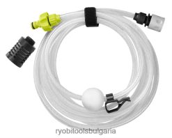 аксесоари бг RYOBI маркуч за миене под налягане ezclean power cleaner 20 6HNVZ2843