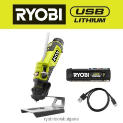 електрически инструменти бг RYOBI комплект usb литиево лепило 6HNVZ2143