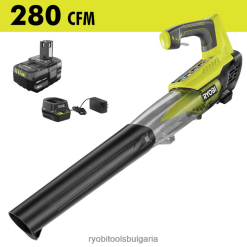 на открито бг RYOBI 18v one+ 280 cfm реактивен вентилатор комплект 6HNVZ2320
