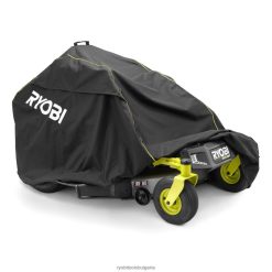 на открито бг RYOBI 30/42/54 ztr покритие 6HNVZ2228
