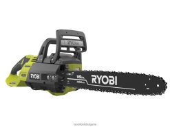 на открито бг RYOBI 40v безчетков комплект 16 верижни триони 6HNVZ2365