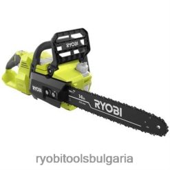 на открито бг RYOBI 40v безчетков комплект 14 верижни триони 6HNVZ2367