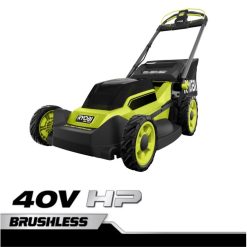 на открито бг RYOBI 40v к.с. безчеткова 20 самоходна косачка за трева 6HNVZ2237