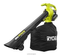 на открито бг RYOBI 40v vac атакуващ комплект прахосмукачка за листа/мулчер 6HNVZ2313