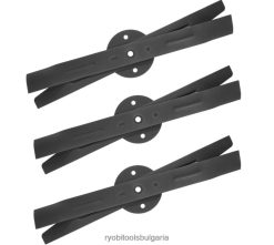 на открито бг RYOBI 54 напречни резервни остриета 6HNVZ2200