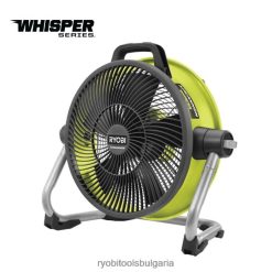 осветление начин на живот и отдих бг RYOBI 40v 14 хибридно въздушно оръдие 6HNVZ2492