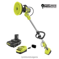 почистване бг RYOBI 18v един+ комплект телескопичен скрубер за дозиране на сапун 6HNVZ2565