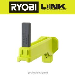 съхранение бг RYOBI връзка 2-в-1 скоба за рафтове 6HNVZ2640