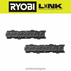 съхранение бг RYOBI свързващи стенни релси (опаковка от 2 бр.) 6HNVZ2649