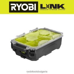 съхранение бг RYOBI link компактен органайзер за малки части 6HNVZ2642
